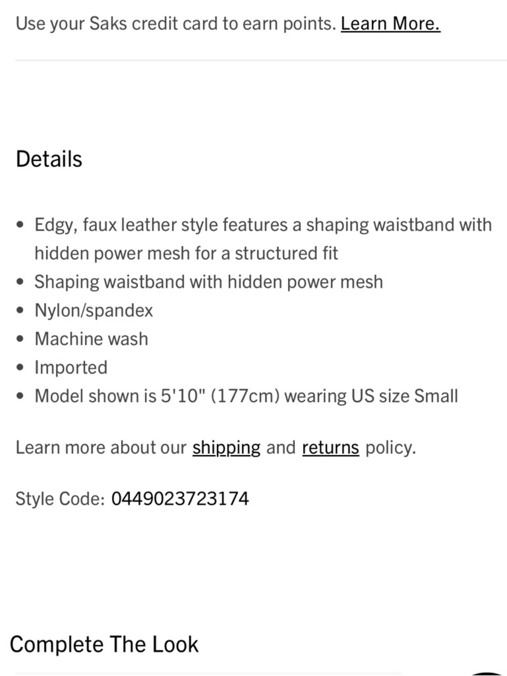SPANX Faux Leather Leggings Black‎ Pull On High Rise Small - Picture 7 of 7
